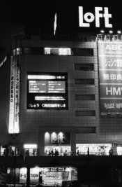 Loft-at-Night-Sendai-b.jpg