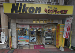 Screen Shot 2014-09-26 at 20.04.50.png