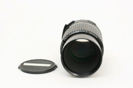 200mm front.jpg