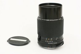 200mm side.jpg