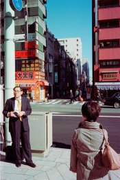 134_Portra_self1.jpg