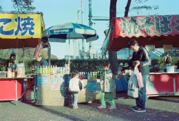 134_Portra_self1-2.jpg