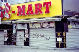 137_SaturdayMorning1.jpg