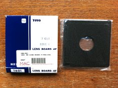 ToyoLensB_110_Copal0.JPG