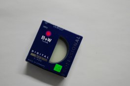 DSC_06931.jpg
