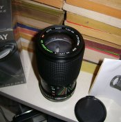 quantaray-longzoom-4.JPG
