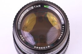 Tou=Five_Star_135mm-2.8_M42_Lens_ApertureINOP_(4_of_6).jpg