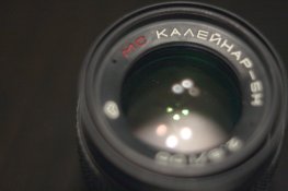Kaleinar_100mm_f2.8_M42_(9_of_12).jpg