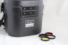 Vivitar_MD600OM_c.jpg