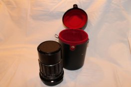 200mm with case.jpg