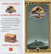 Jurassic-Park-Brochure-2.jpg