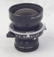 fuji 250 4.jpg