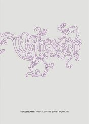 wonderland_cover.jpg