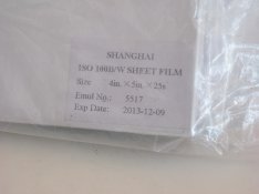 R1106638.JPG