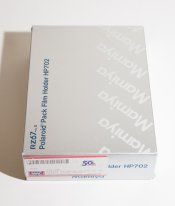 DSCF2513.jpg