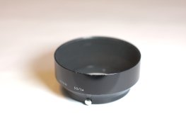 Nikon-HS1-Lens_hood_(2_of_6).jpg