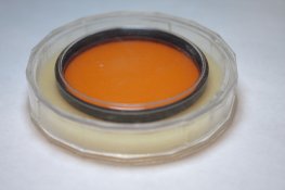 Coastar_55mm_YA2_(4_of_4).jpg