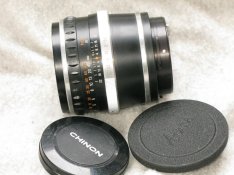 wood holders, Biometar 003.jpg