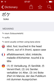 ?? 04.11.15, 07 07 59.png