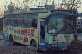 QQ??20151122203336.jpg