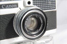 IMG_4489_IJFR_1024.jpg