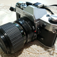 Hanimar 50mm 1.7 M42 lens | Photrio.com Photography Forums