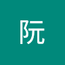 xiaruan