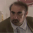 Bazamat