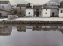 Ba Guang