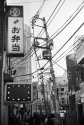 Tokyo Powerline