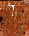 Rusted Plate
