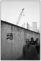 Shanghai