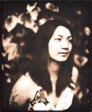 Kanako Lith Print