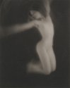Dreams of Dancing #1