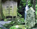 Dohara Falls 2
