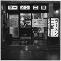 Jiro Ramen