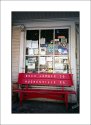 Hillsgrove Country Store
