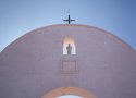 San Xavier, Rear Arch