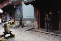 Lijiang Corner, Breakfast (2009)