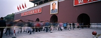 Under Mao, Beijing (2010)