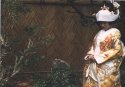 Japanese Bride
