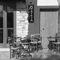 Cafe Plateia