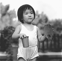 Playing in the park, 2