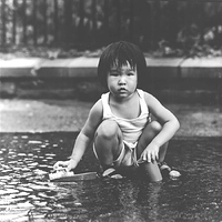 Playing in the park, 1