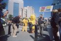 big bird