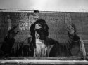 Marley Wall