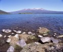 Lake Rotoaira, New Zealand