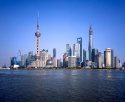 Shanghai Skyline