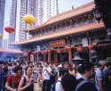 Wong Tai Shin Temple