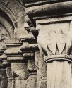 Hymn of Entry